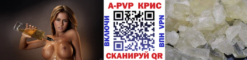 A-PVP СК  Трубчевск 