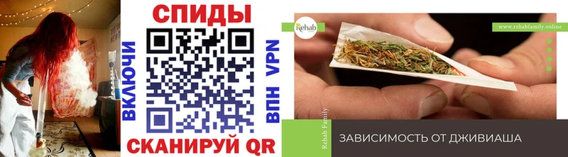 БУТИРАТ BDO  Трубчевск 