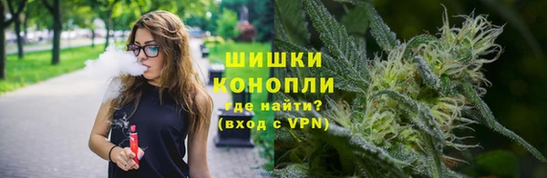 тгк Абдулино