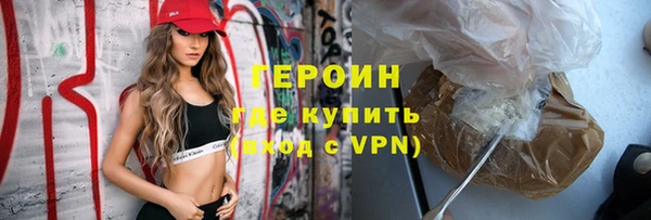 гашишное масло Абаза
