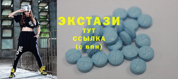 spice Абинск