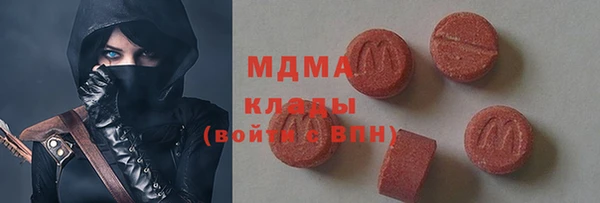 spice Абинск
