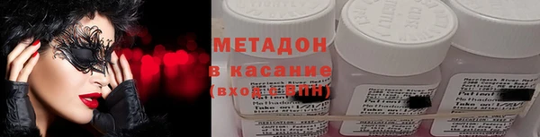 spice Абинск