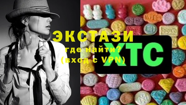 spice Абинск