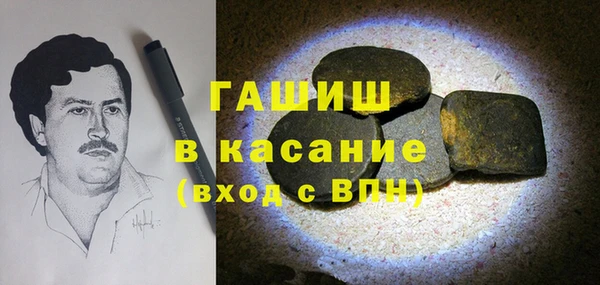 марихуана Алзамай
