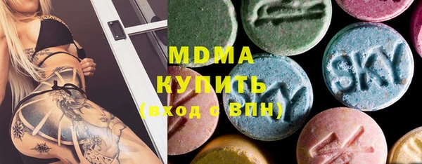 марихуана Алзамай