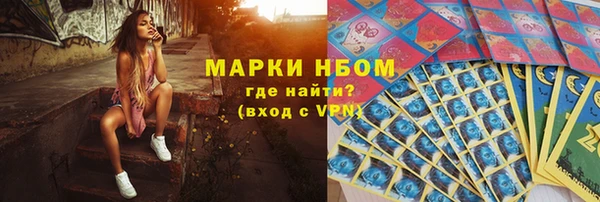spice Абинск