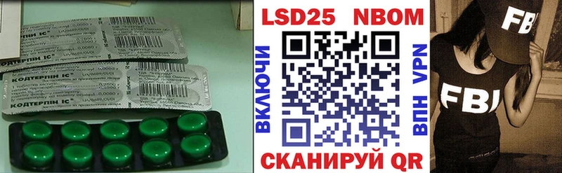 ЛСД экстази ecstasy  Трубчевск 