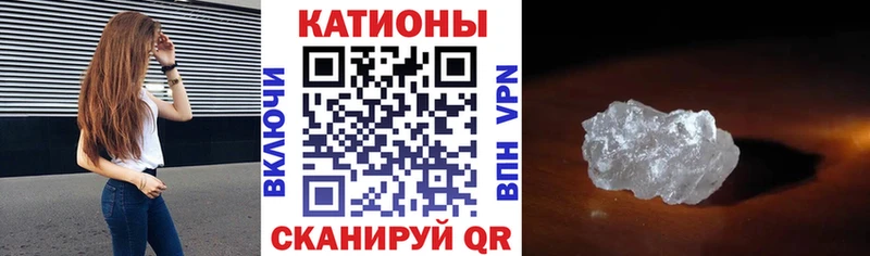 МЕФ мука  Трубчевск 