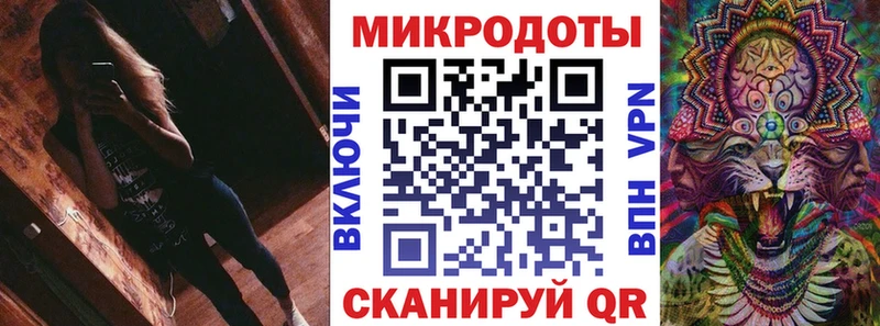 Псилоцибиновые грибы MAGIC MUSHROOMS  KRAKEN   Трубчевск 